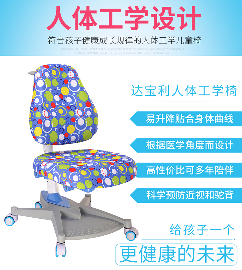 132图01