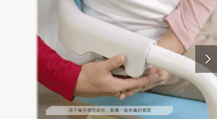 132图13背