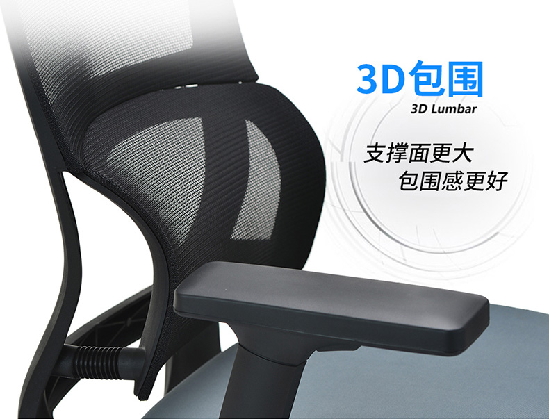 122图06新一代弹力系统