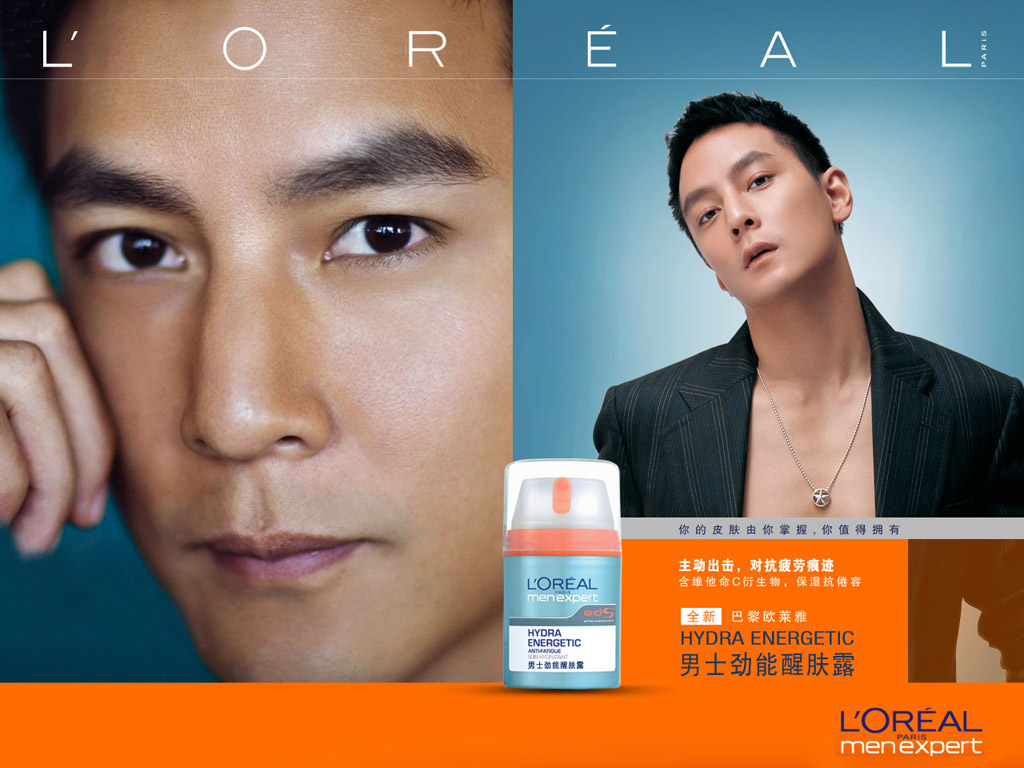120图03吴彦祖欧莱雅