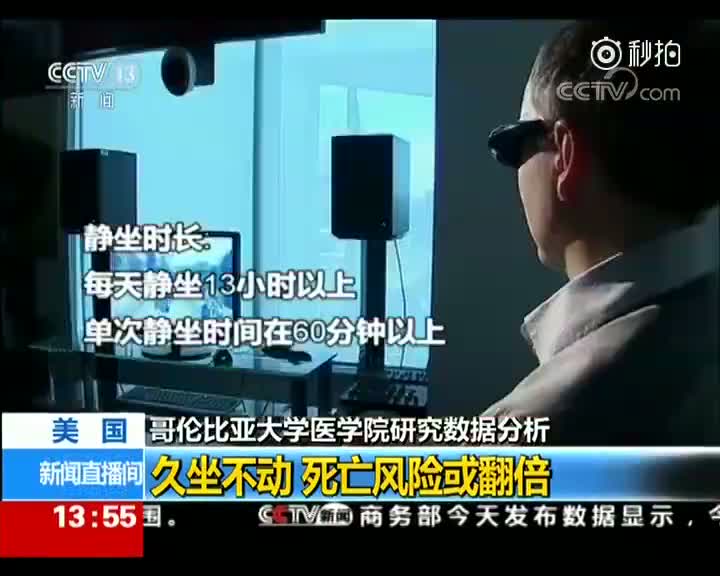 101图14