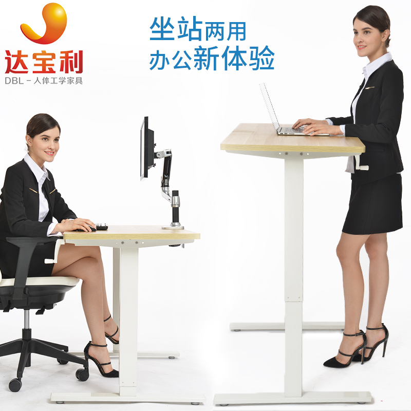 101图17