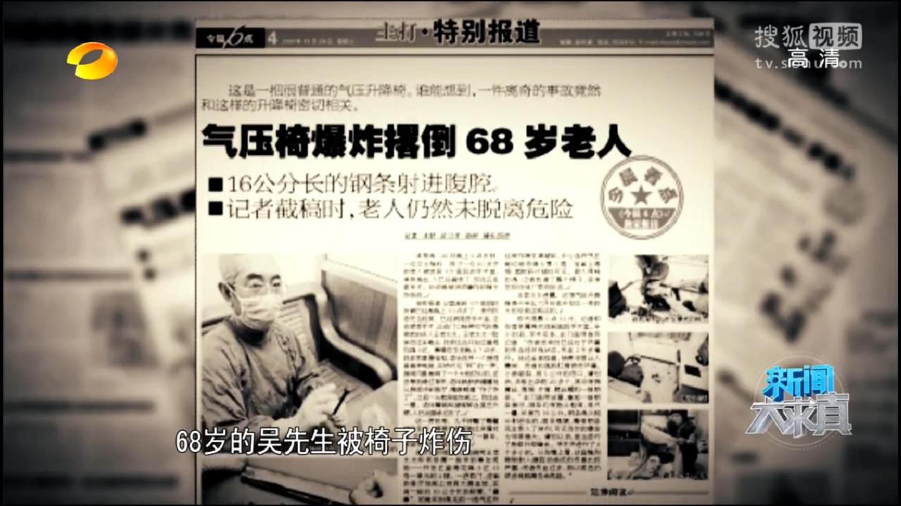 94图06