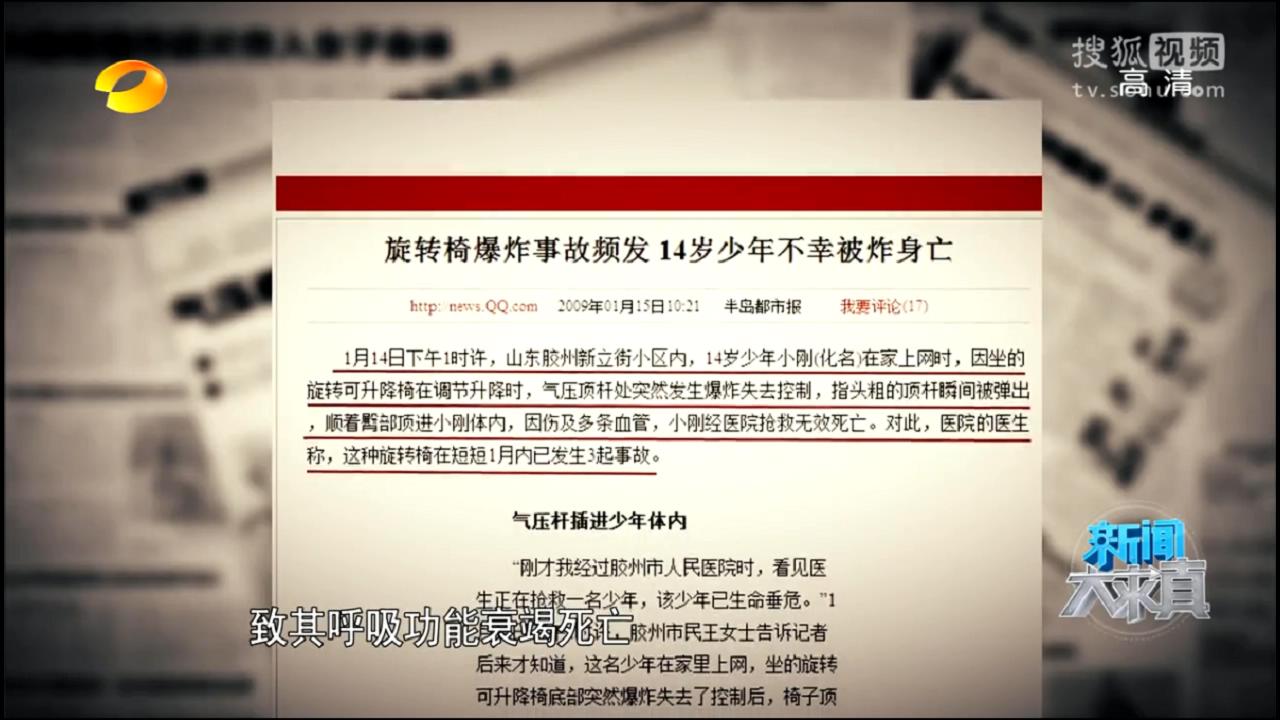 94图07