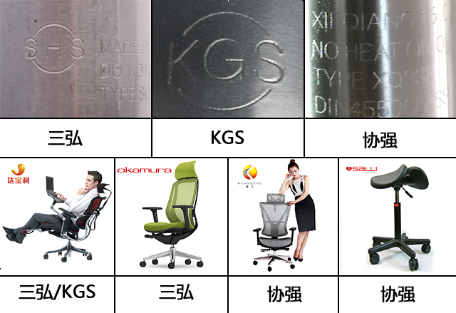 94图08