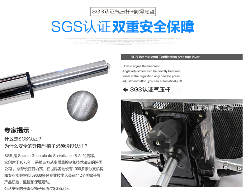 94图12加厚底盘