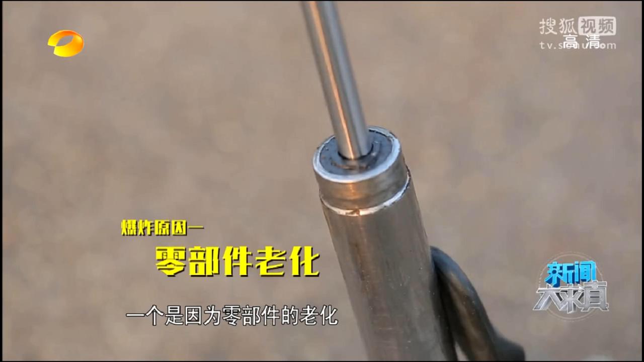 94图13