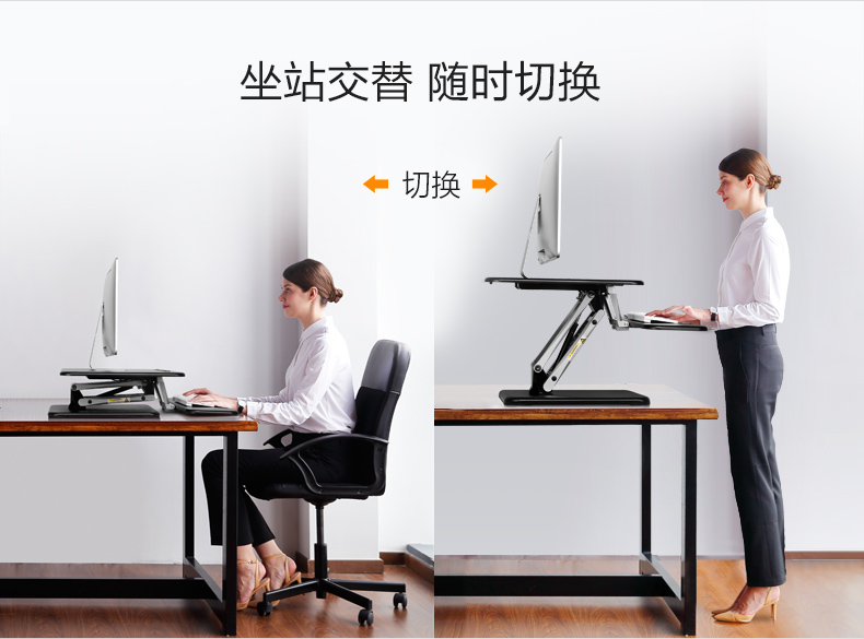 92图08桌上升降工作台