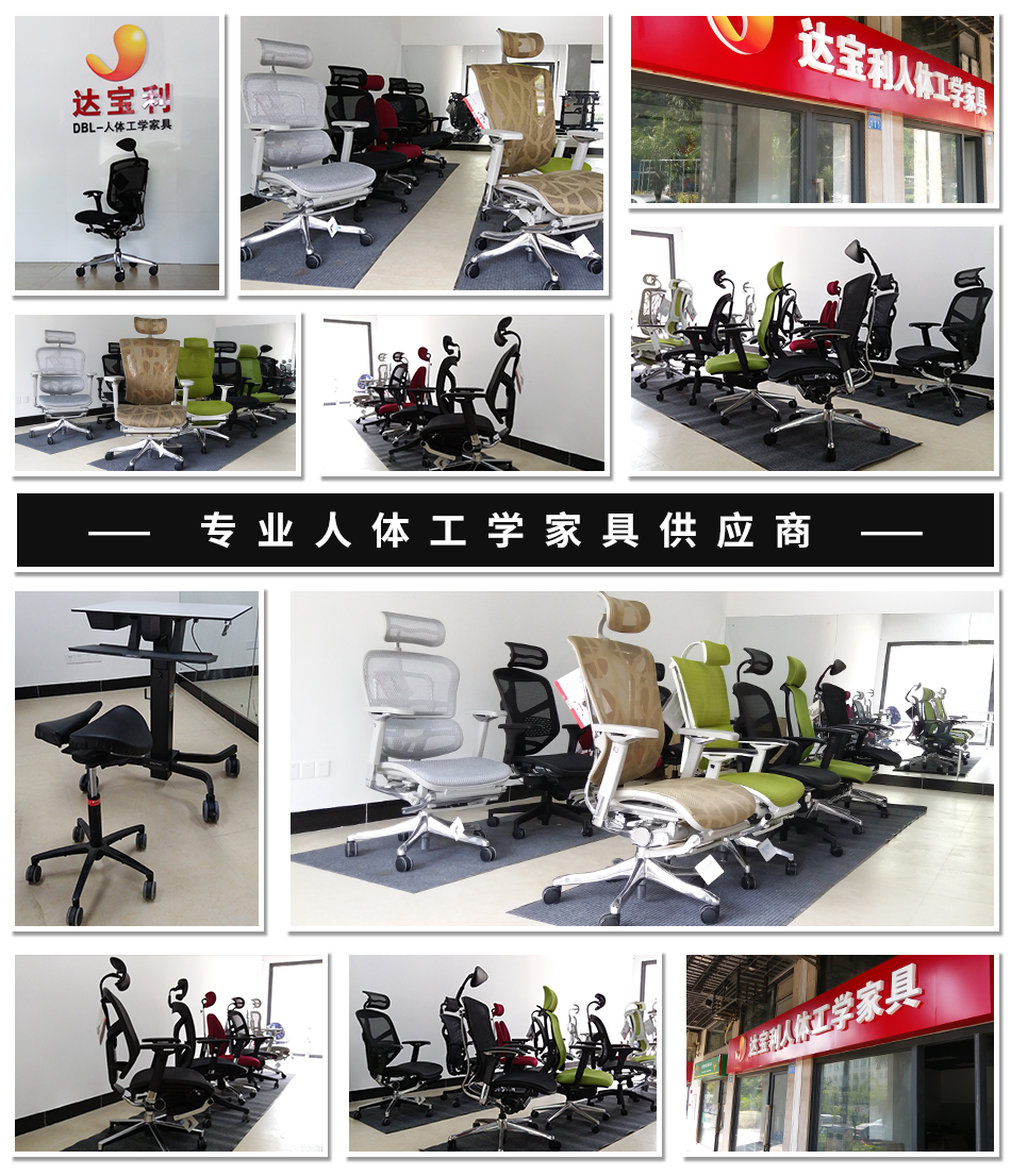 67图01广州店图片排版