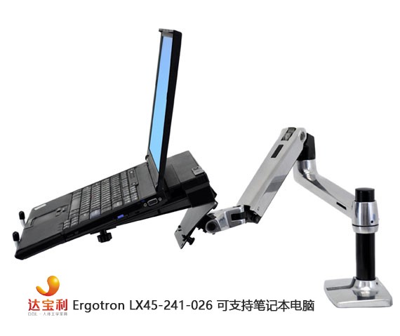 71图12笔记本支架