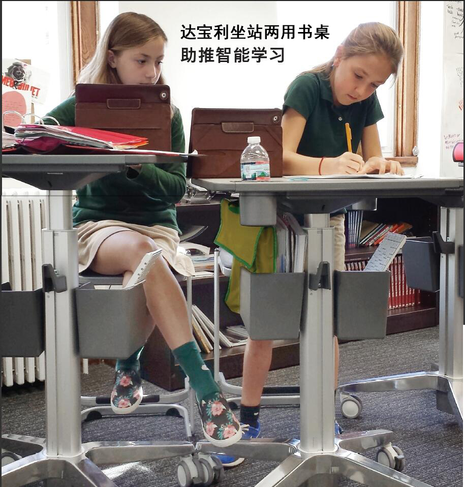 70图01助推智能学习