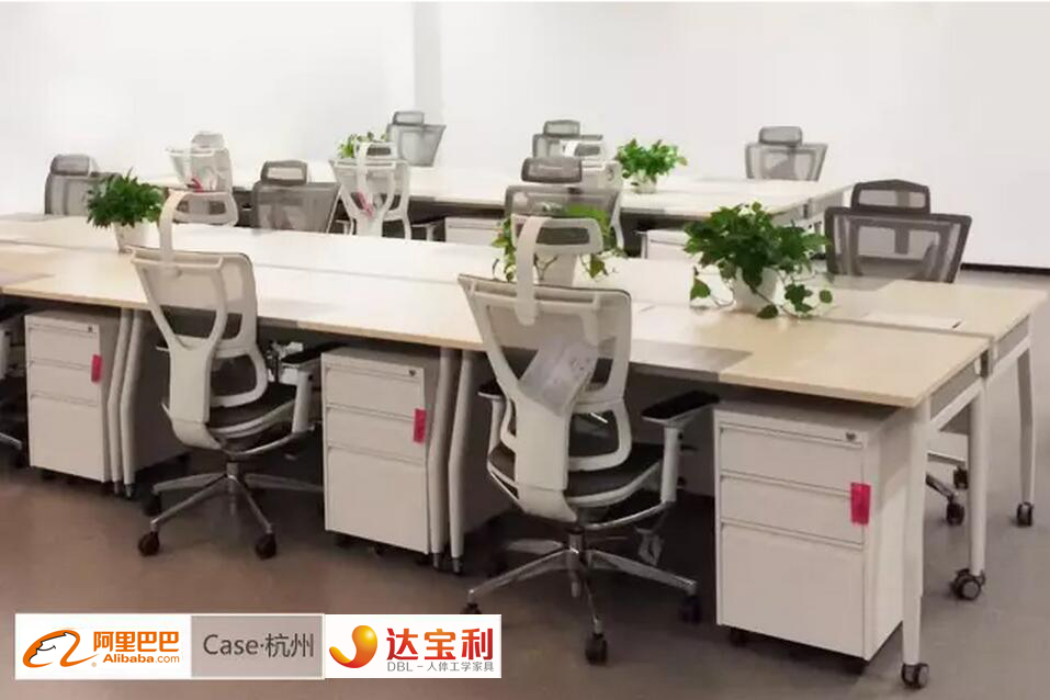 69图14达宝利-阿里巴巴案例