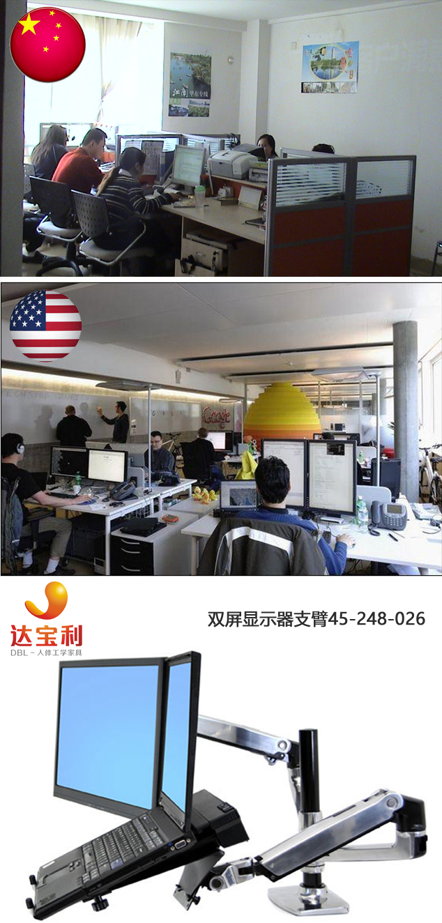 48图02