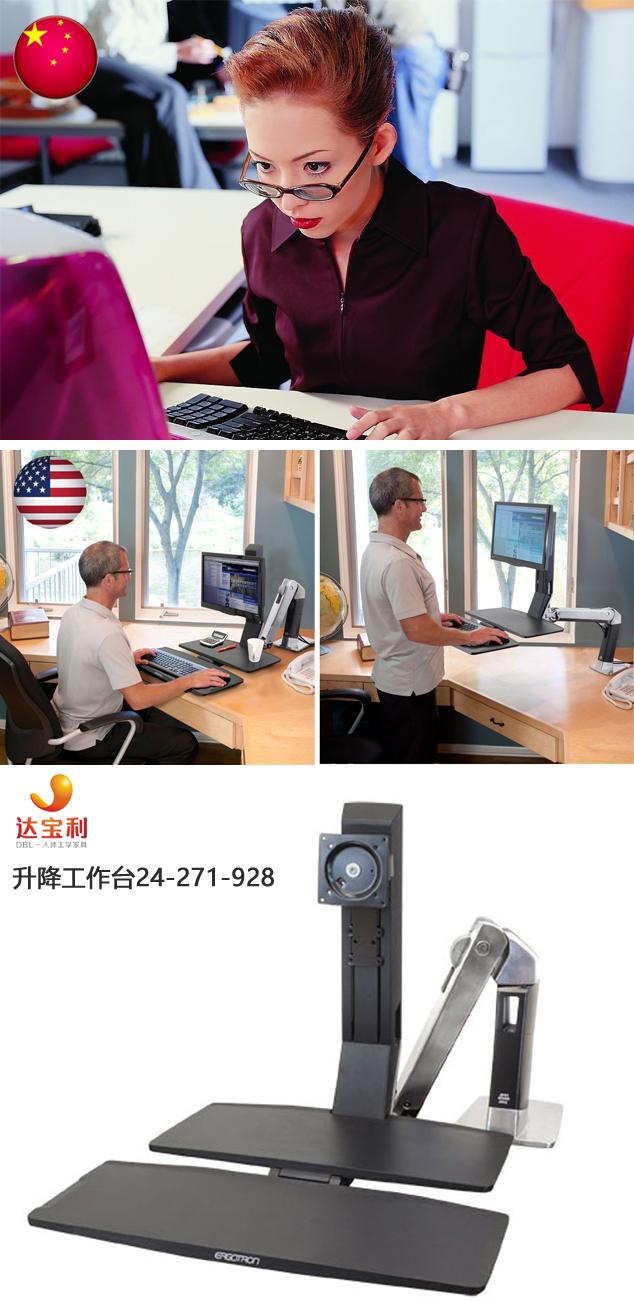 48图07-2