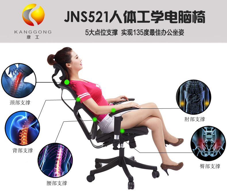 36图03康工广告图