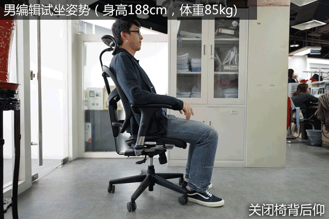 31图12后仰动态图