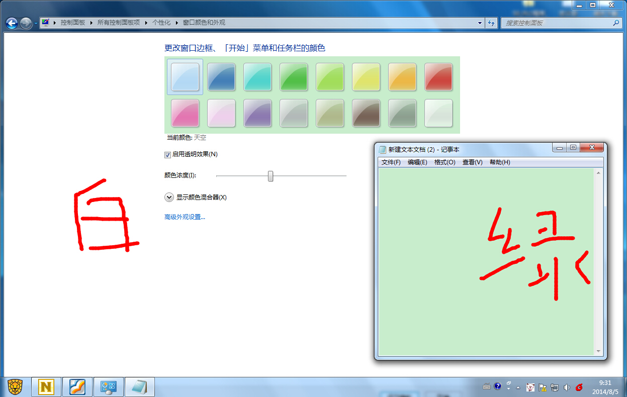 14ce36d3d539b60056dad68dea50352ac65cb7f0