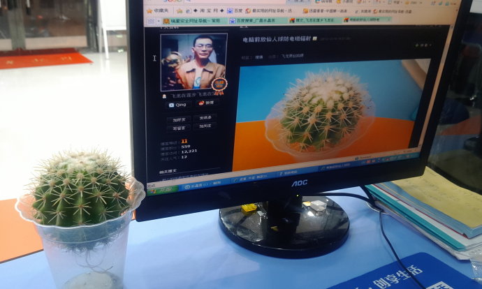 63e758cbxd1d61c5400c6-690