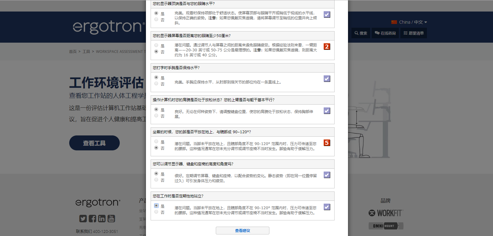 图04