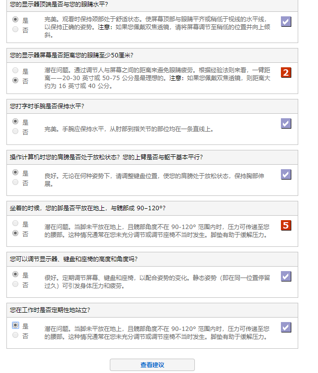 图05