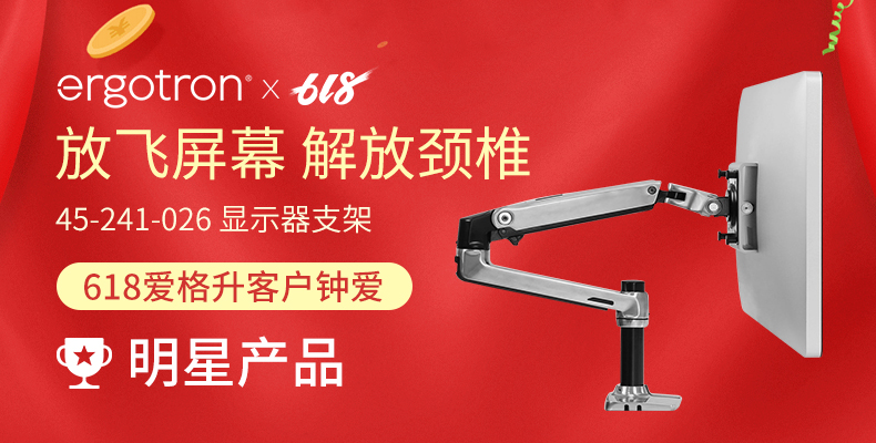 软文图片-185图02