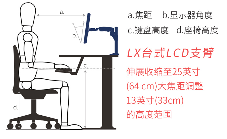 软文图片-185图07
