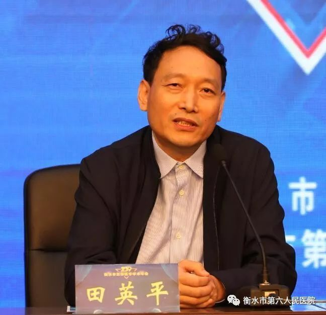 关于大学第六医院最新相关信息黄牛号贩子代挂的信息