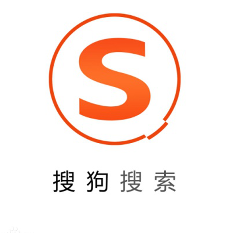 搜狗搜索logo图片