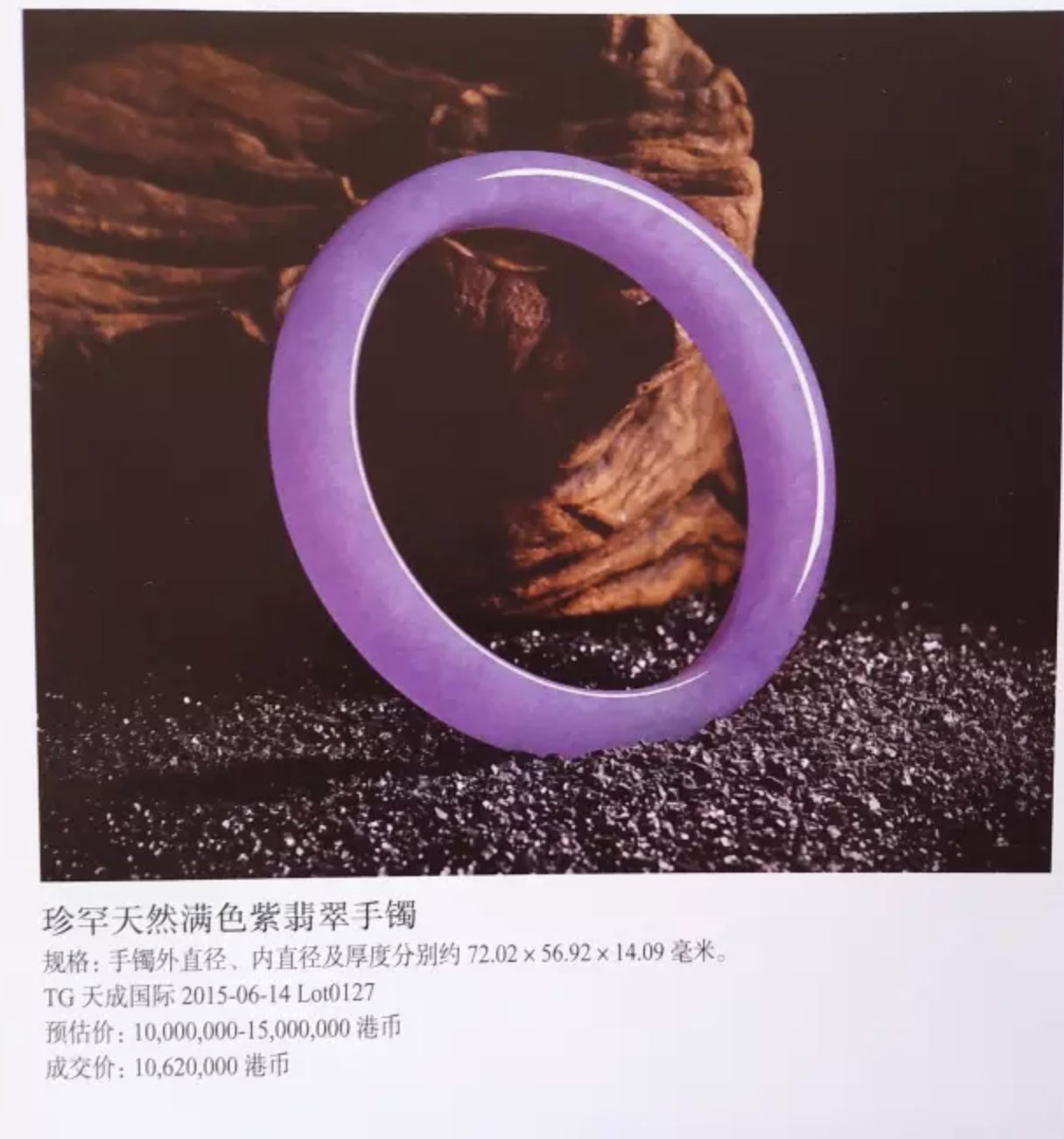 QQ20190322-155308@2x
