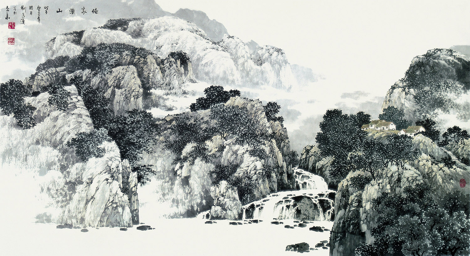 创造生动的山水之美 - 刘宗汉的山水画-威海一荷画院