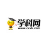 学科网