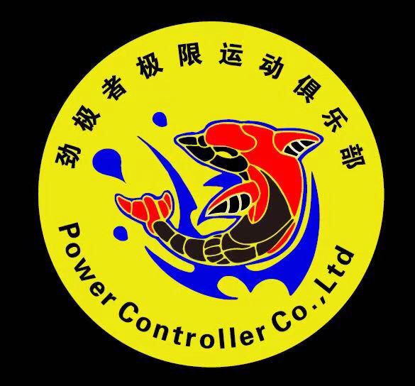 5.深圳市劲极者运动用品有限公司-LOGO