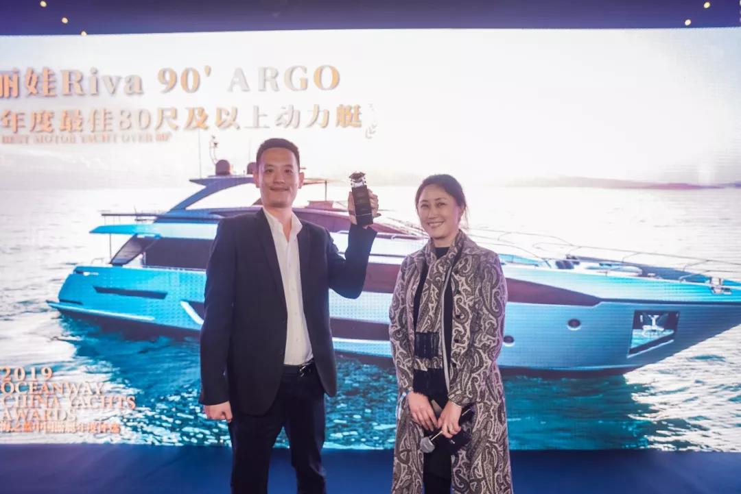 年度最佳2019海之蓝中国游艇年度评选大奖重磅揭晓-16