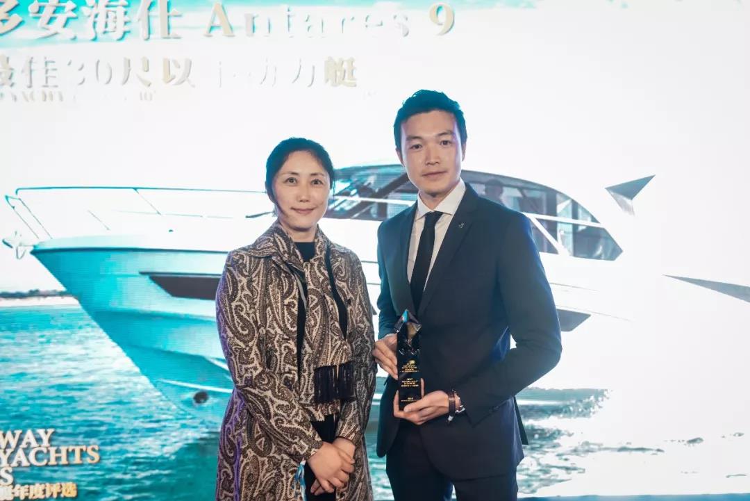 年度最佳2019海之蓝中国游艇年度评选大奖重磅揭晓-18