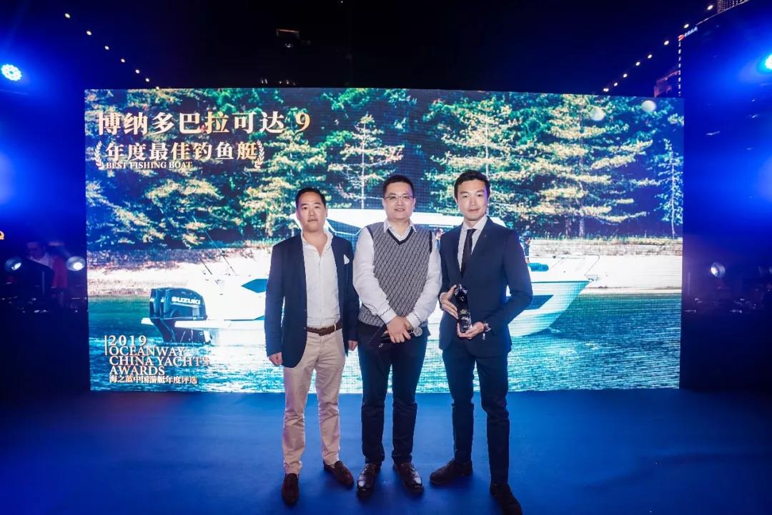 年度最佳2019海之蓝中国游艇年度评选大奖重磅揭晓-22