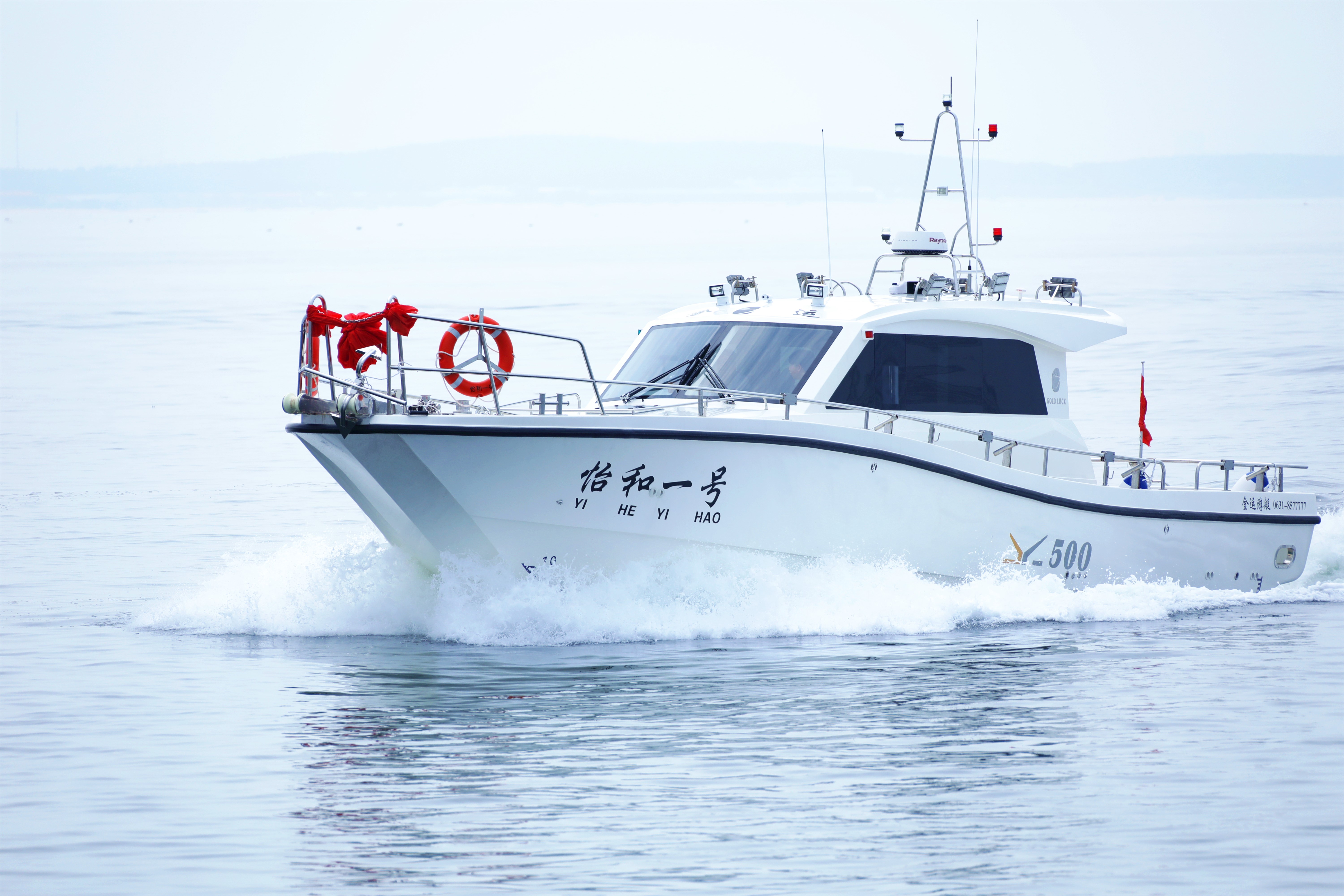 新日本游艇NJM-245CAT 钓鱼艇 -海之蓝游艇官网