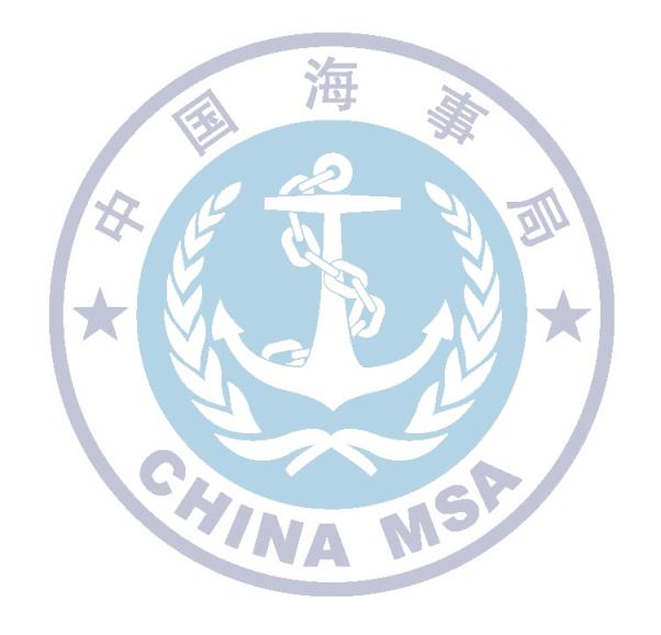 局徽（标准）