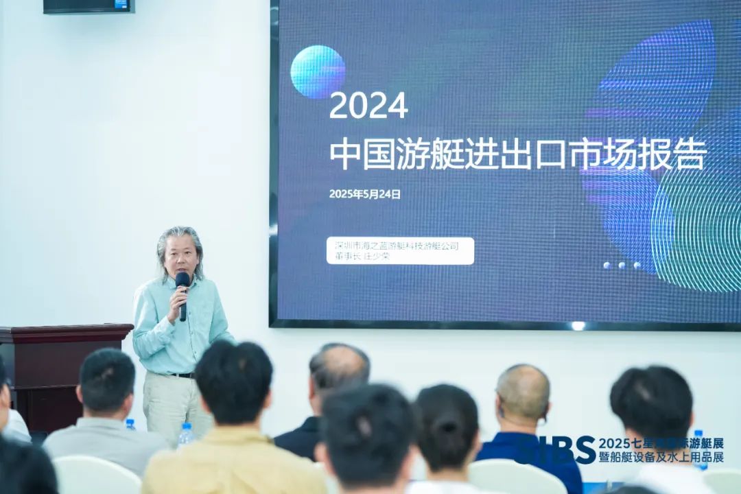 不出海就出局？听听这场沙龙的嘉宾如何说