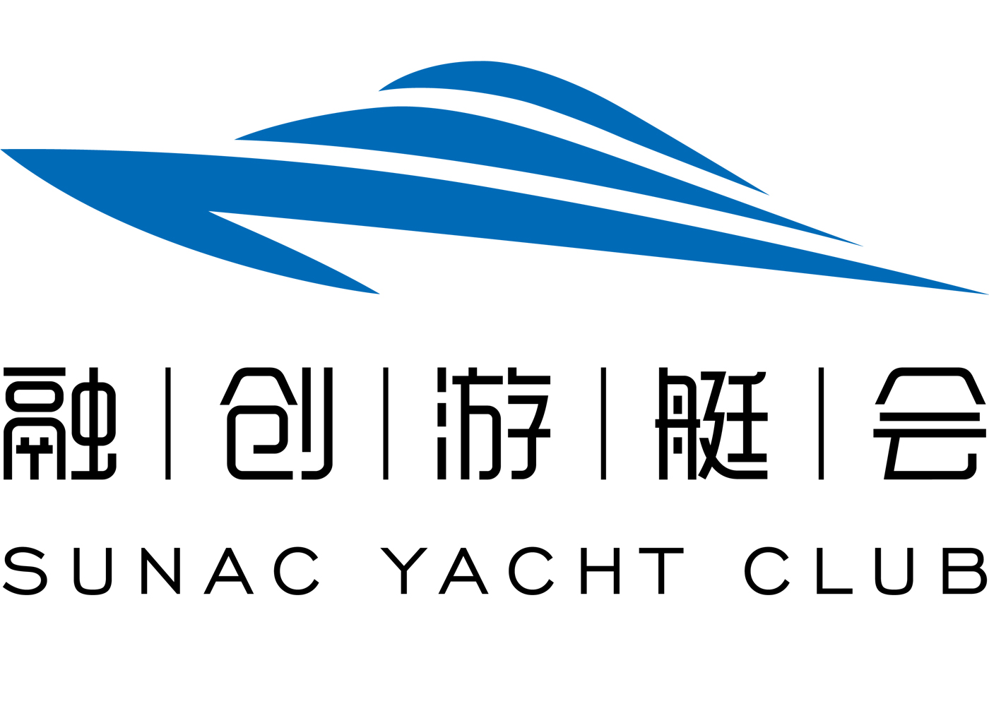 融创酒店logo图片