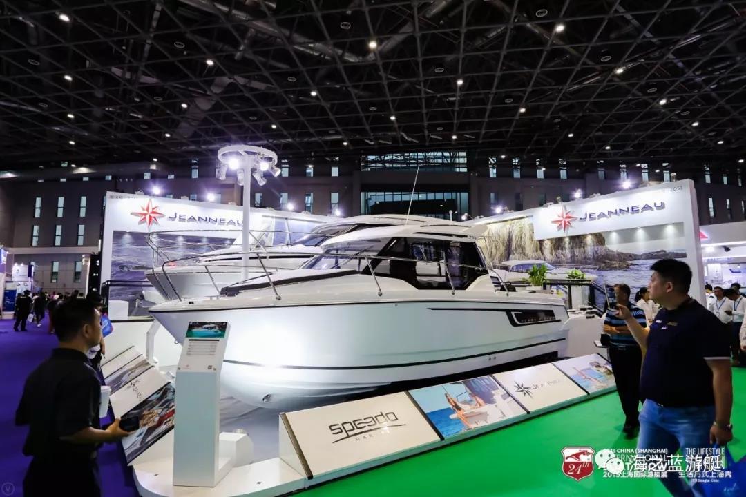2019上海国际游艇展今日开幕-11