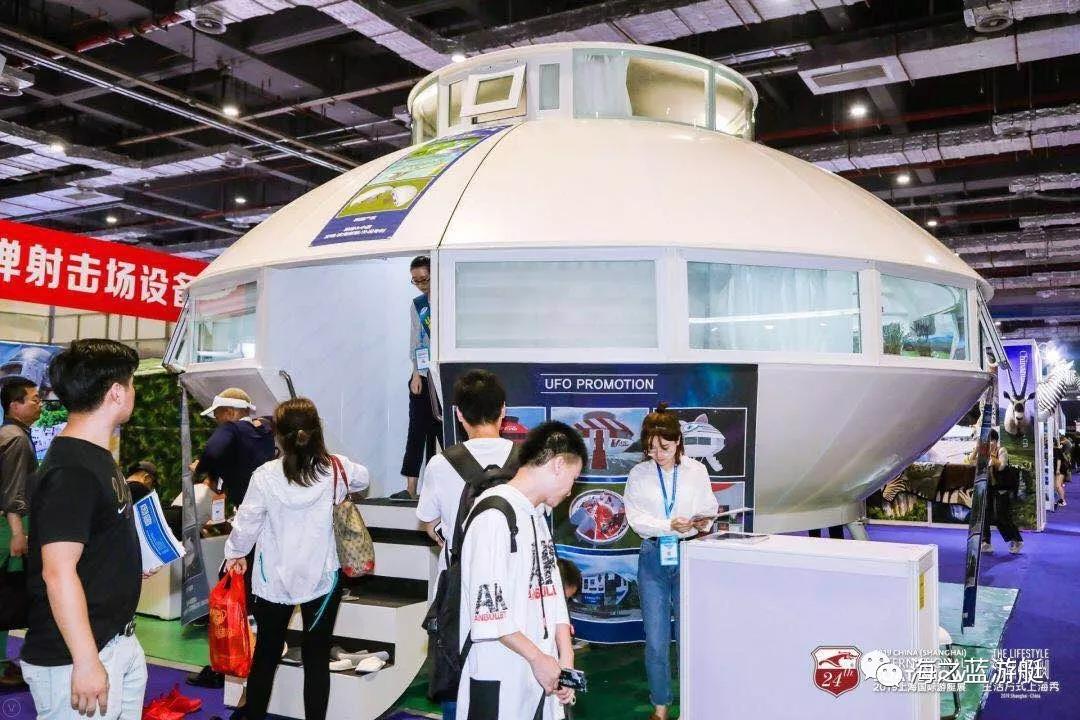 2019上海国际游艇展今日开幕-25