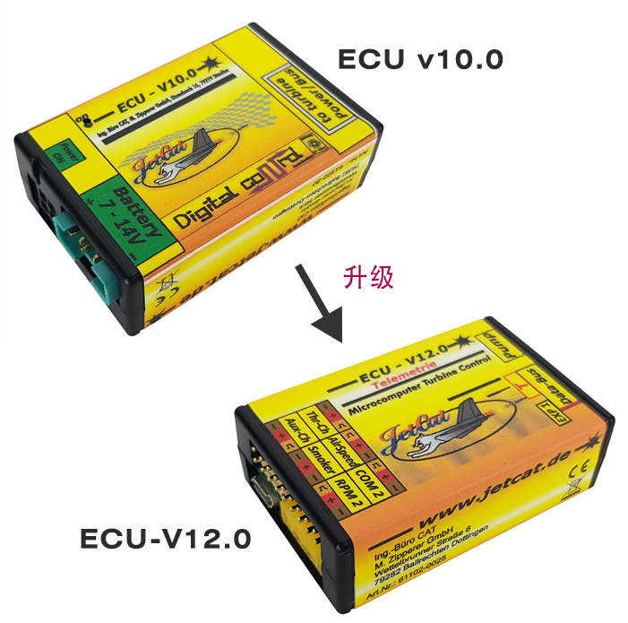 ECUV10.0-v12.0对比图