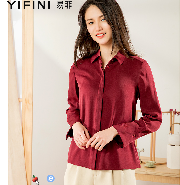 最新产品-泰格服饰官网_时尚男装女装_易菲女装_泰格服饰加盟