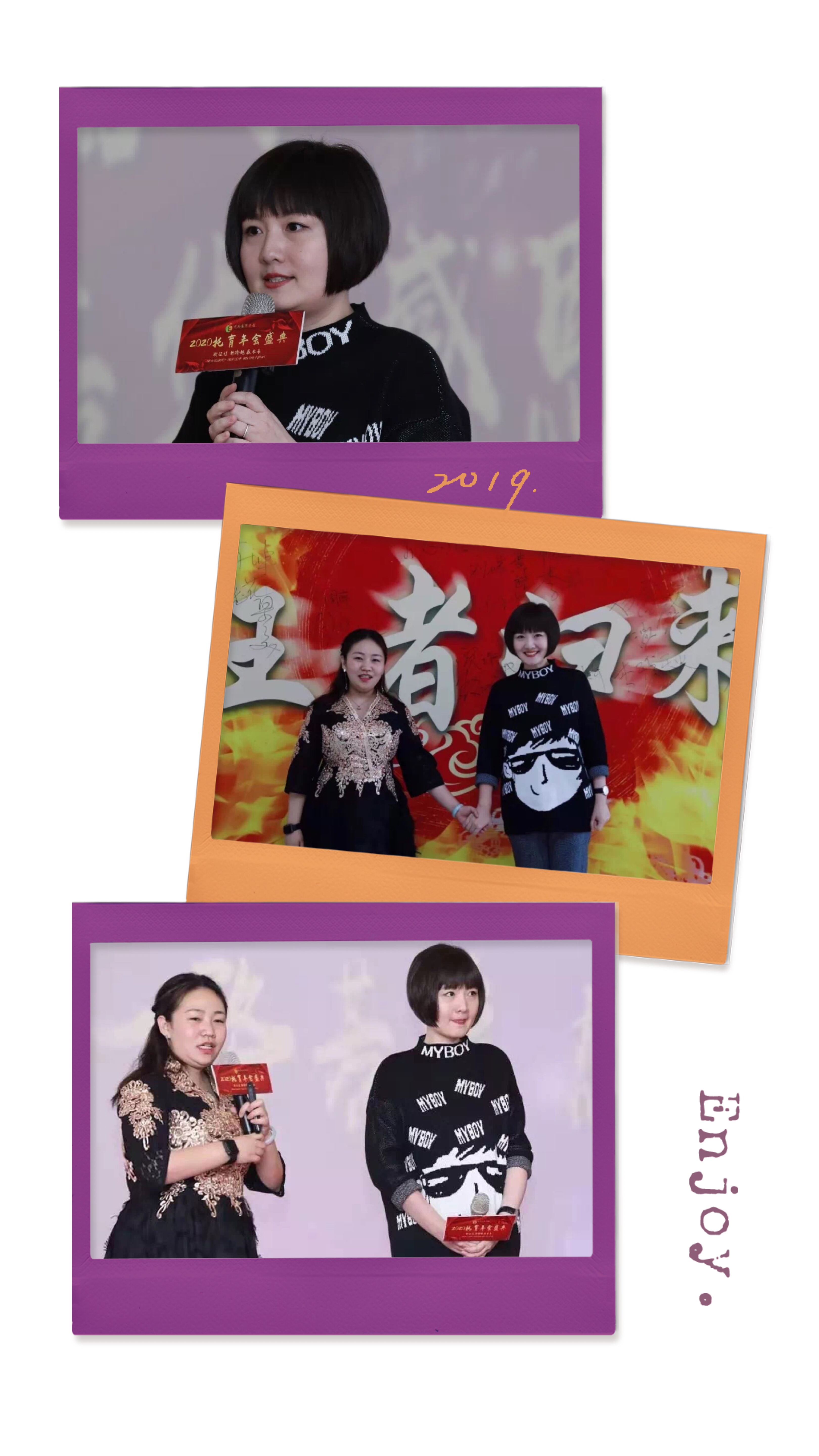 微信图片_202001091638138