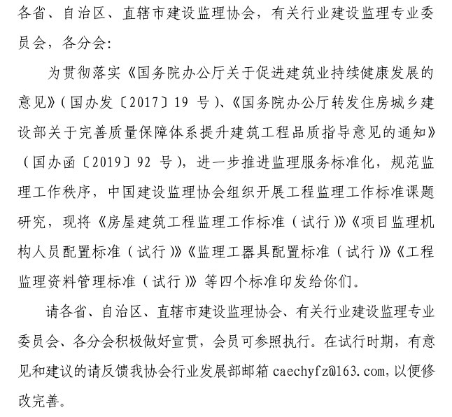 wangkaiae89adf5ffe54f8780865b7d7be5f53d