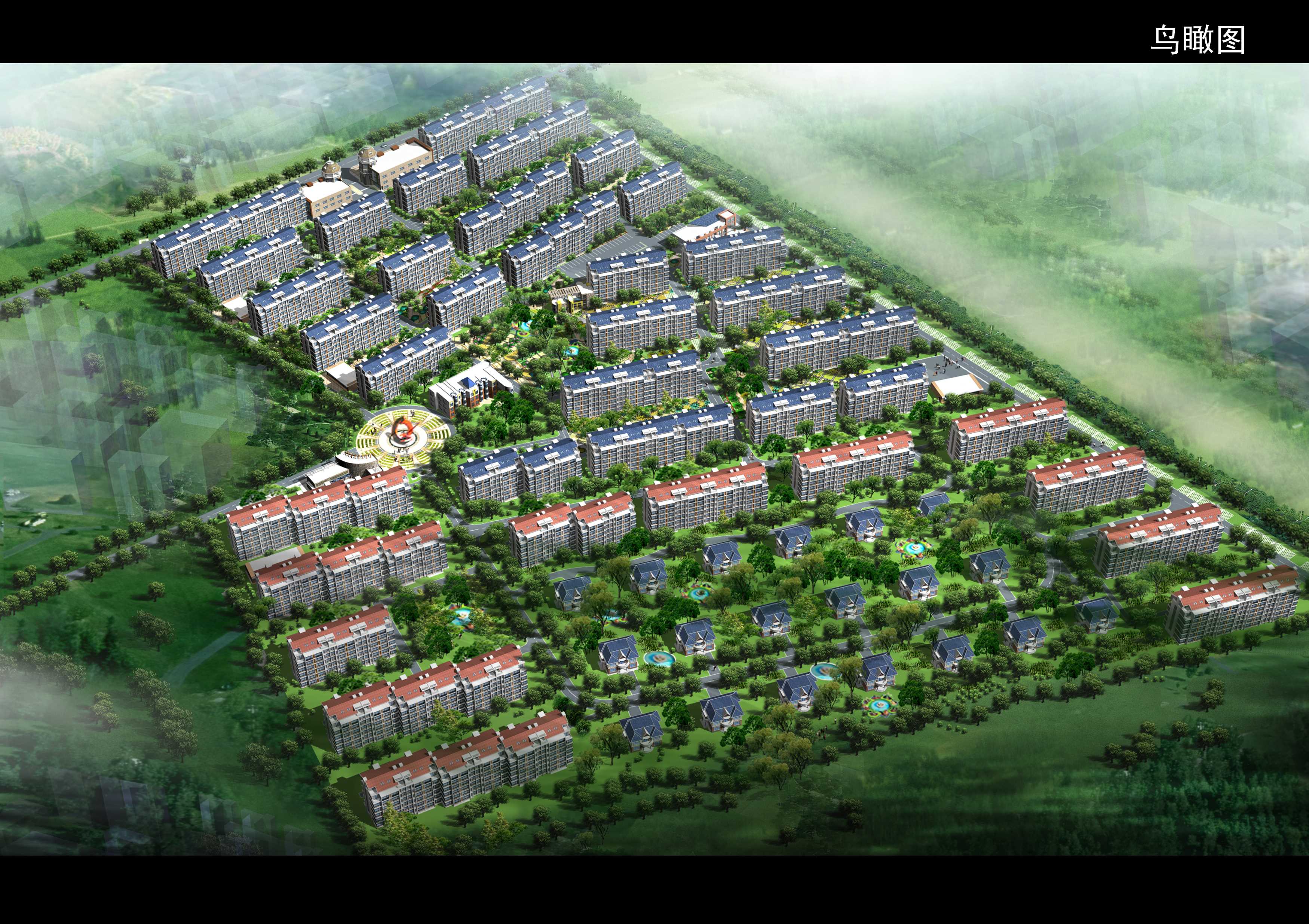 张家口市崇礼区西甸子村村庄规划