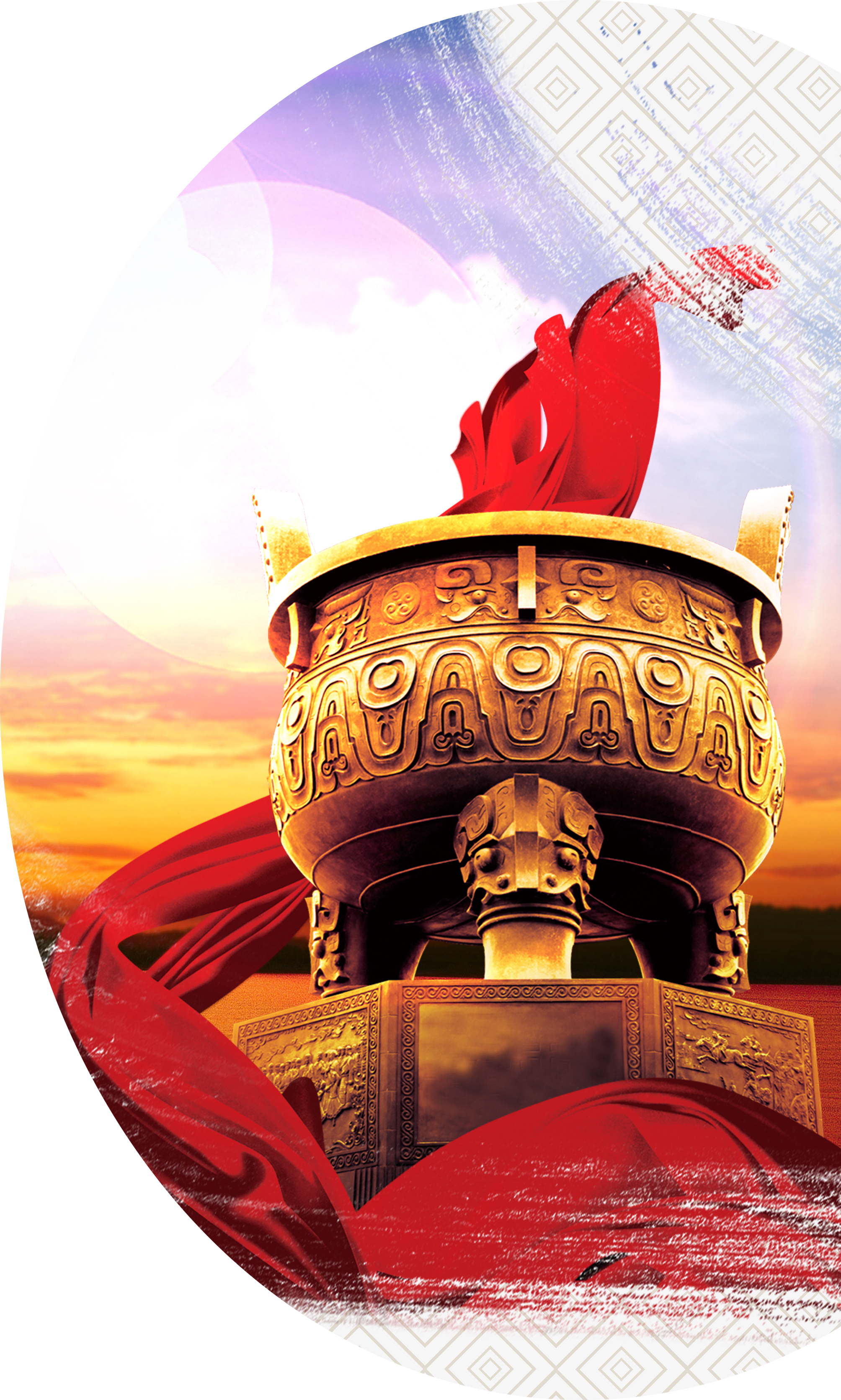 03_素材中国sccnn.com