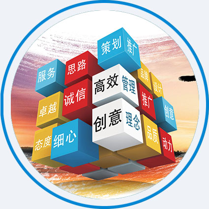 未标题-8