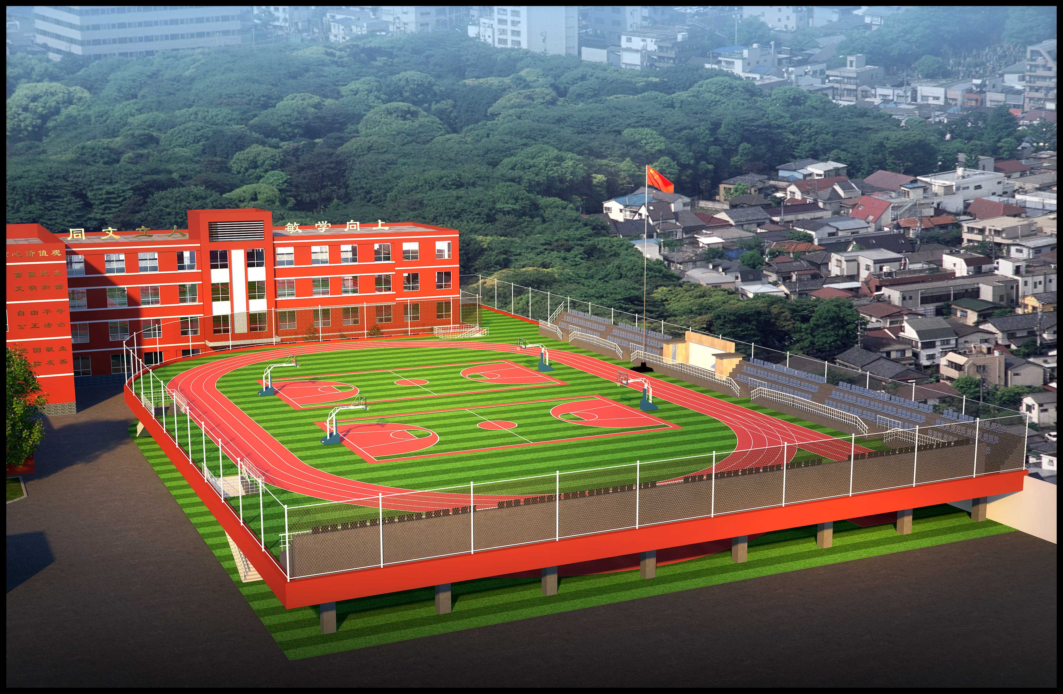 石家庄市同文中学空中操场项目