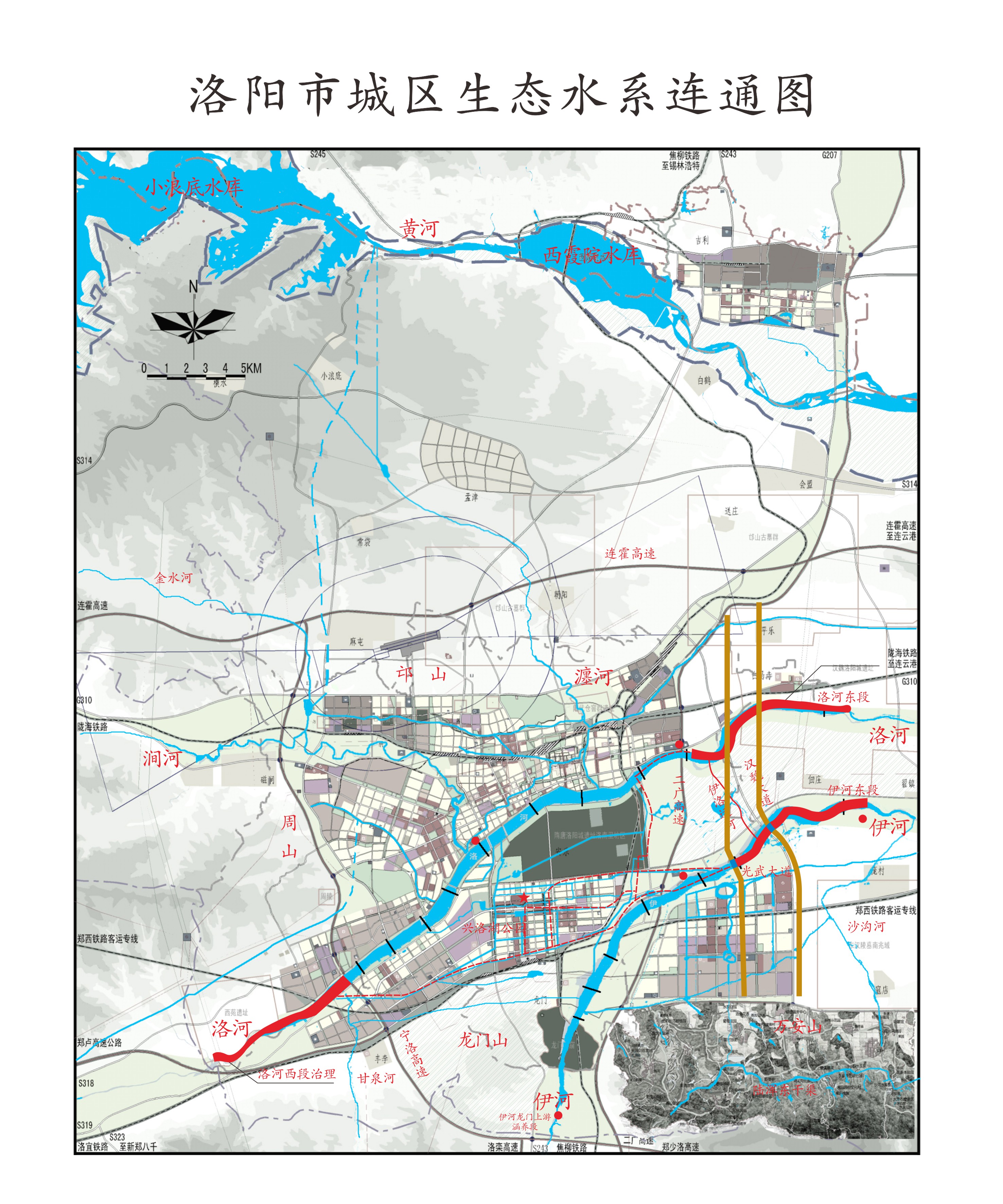 洛陽新思路城市運營-3